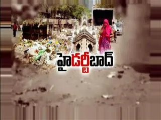 Hy'Dirty'Bad- Special Story - Sakshi