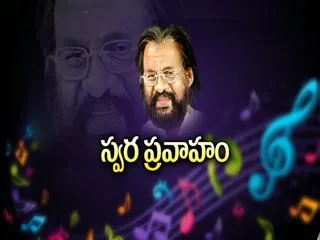 Breakfast show : Yesudas Birthday Special - Sakshi