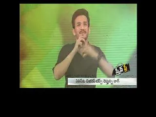 Akhil movie going to release in Dussehra - Sakshi