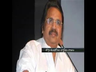 charge-sheet-on-dasari-narayana-rao - Sakshi