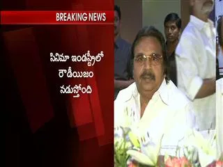 Dasari's sensational comments on Film Industry - Sakshi