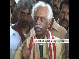 Bandaru Dattatreya Visits Nagole Metro Rail Project Depot - Sakshi