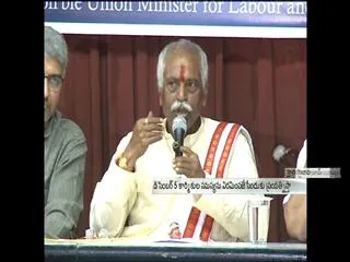 telangana-development-is-my-first-priority-says-bandaru-dattatreya - Sakshi