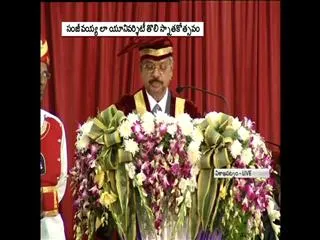 Supreme Court Chief Justice H.L. Dattu speech at convocation of Damodaram Sanjeevayya law university in Vizag - Sakshi