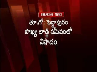 3-year-old-dies-in-a-car-of-suffocation - Sakshi
