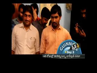 nagendra-prasad-movie-third-day-updates - Sakshi