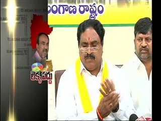 ttdp-leaders-takes-on-kcr-govt - Sakshi