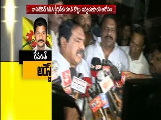 What will happen to Revanth that is responsible of KCR Says Errabelli Dayakar Rao - Sakshi
