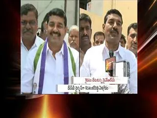 ysrcp-wins-in-anantapur-cooperative-elections - Sakshi