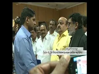 TDP MP's protest against Police - Sakshi