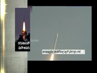 ISRO successfully launched GSLV Mark-III - Sakshi