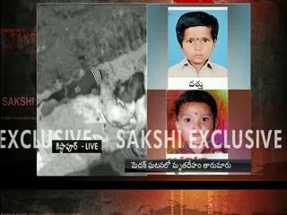 School bus tragedy: Parents furious, claim police handed them wrong body - Sakshi