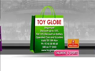 Deals of the week 8th Nov 2014 - Sakshi