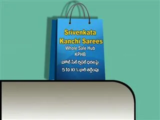 Deals of the week - Sakshi