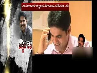 ias-officer-dies-in-suspecting-of-death - Sakshi