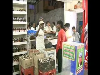 liquor depots to be opened from today - Sakshi