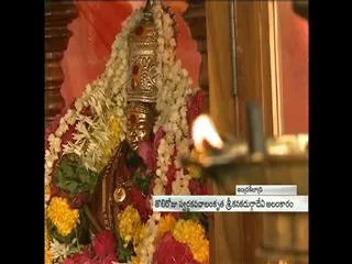 Nine Days 'Dasara' Festival Begins - Sakshi
