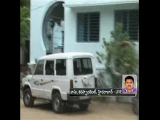 Investigation on Pathan Kumar to be held at CCS - Sakshi