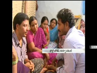 YS Jagan mohan reddy bharosa yatra 7th day - Sakshi