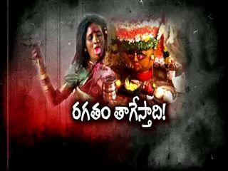 Why do people believe in superstitions - Sakshi