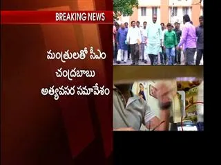 governor-meeting-with-telangana-dgp-ang-hyderabad-cp- - Sakshi