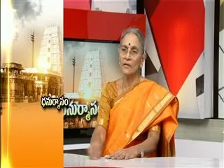 Breakfast Show : Significance of Dhanurmasam - Sakshi