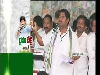 Dharmana Prasada Rao speech at Rythu Deeksha - Sakshi