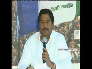 business-concept-in-land-acquisition-dharmana - Sakshi