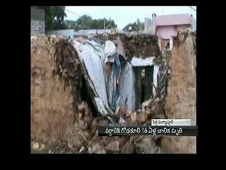 16 year girl died over house collapsed - Sakshi