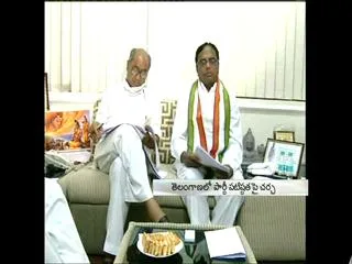 Congress leaders on the Digvijay intolerance - Sakshi