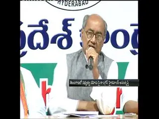 digvijay-singh-meeting-with-the-congress-leaders - Sakshi