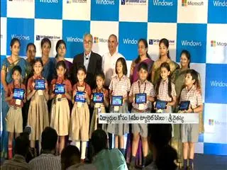 Sri Chaitanya Schools Starts Microsoft Cloud-Powered Digital Classrooms Initiative - Sakshi