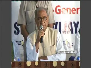Every State Formation is painful, Says Digvijay Singh - Sakshi