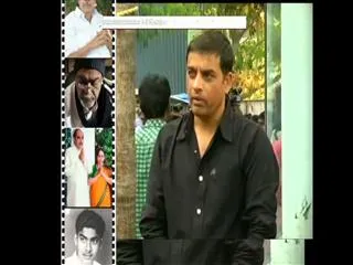 Film Producer Dil Raju pays tribute to Ramanaidu - Sakshi