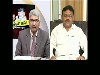 Special Discussion on  Chandrababu Audio Tape With Stephen - Sakshi