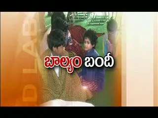 Sakshi Special Story on Child Labours - Sakshi