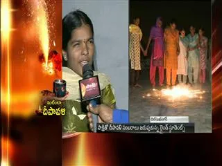 Blind students celebrates Diwali - Sakshi
