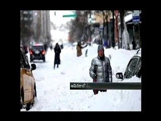 Major Winter Storm Threatens Much of US - Sakshi