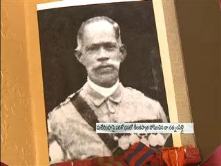 Special Story on Ratnam Pillai - Sakshi