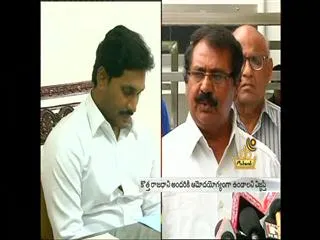 citizen-forum-meets-ys-jagan-mohan-reddy - Sakshi