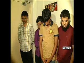 Hawala gang arrested in Hyderabad - Sakshi