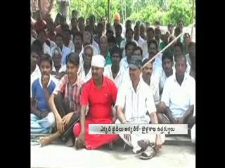 state bifurcation affected prisoners too - Sakshi