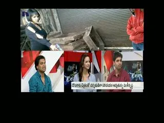 Chit chat with Dongata team part 2 - Sakshi