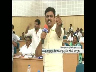 CM Ramesh makes contraversial comments in Kadapa ZP meeting - Sakshi
