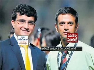 Rahul dravid become Junior India Coach - Sakshi