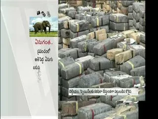 3 tons of drugs caught by police - Sakshi