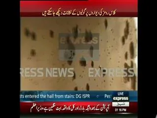 peshawar army school attack visuals - Sakshi