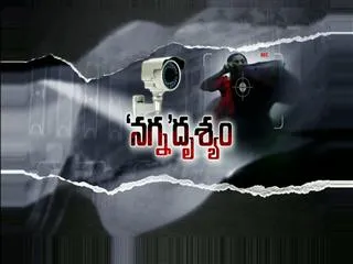 Cameras found in girls hostel washrooms at Kanchi University - Sakshi