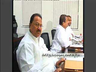 congress-mlcs-to-join-trs-d-srinivas-phone-call-to-mlcs - Sakshi