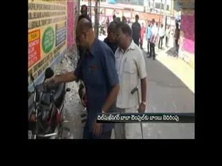 bomb-threat-call-to-dilsukhnagar-saibaba-temple - Sakshi